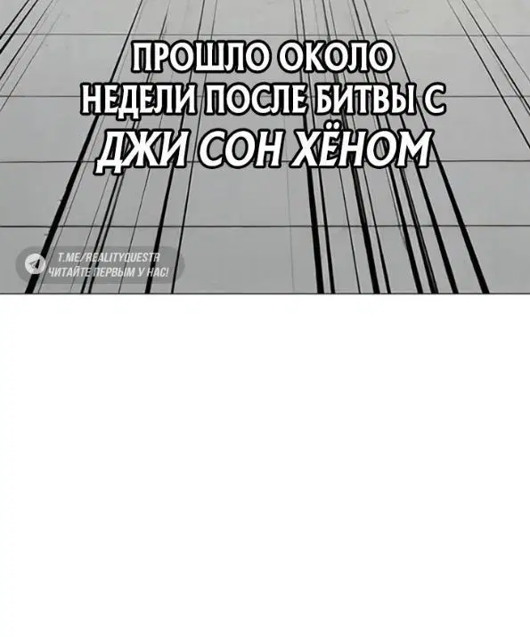 Page 11.001