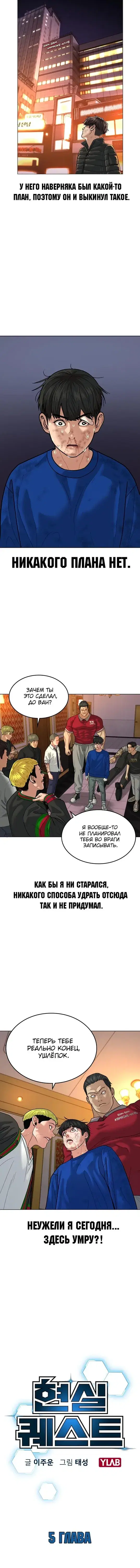 Page 1.001