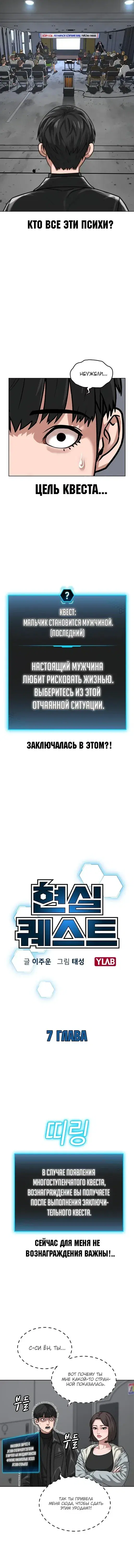 Page 1.001