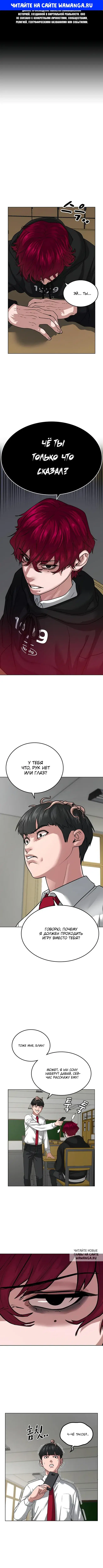 Page 1.000