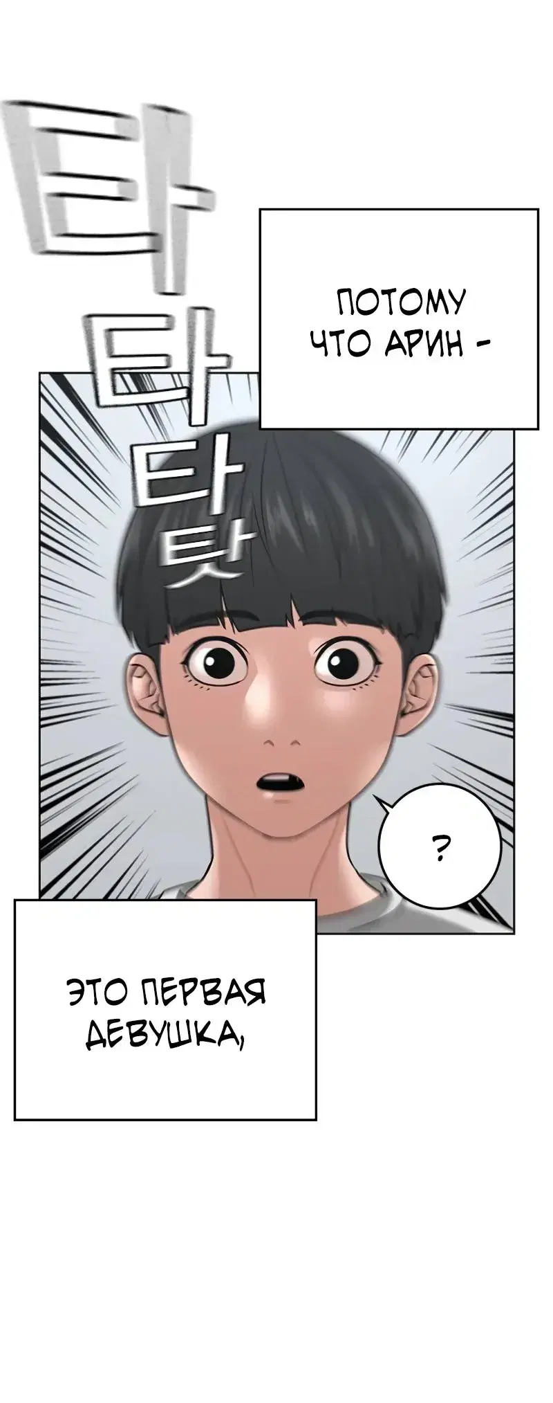 Page 1.001