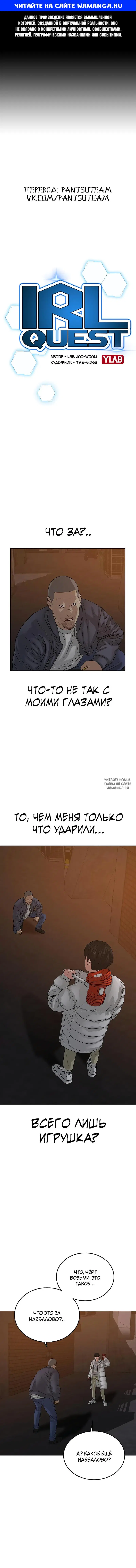 Page 1.000