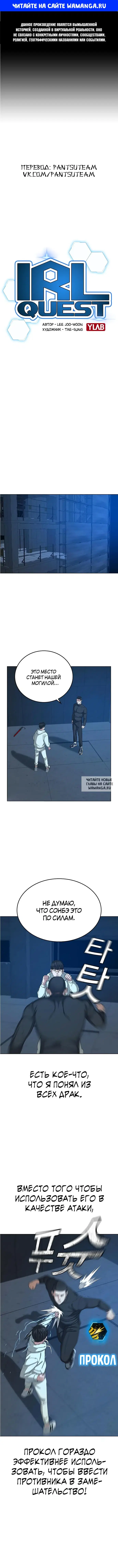 Page 1.000