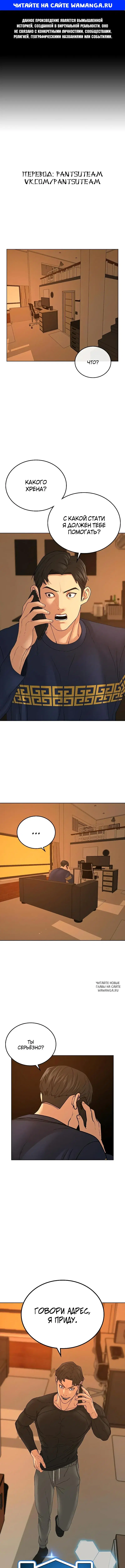 Page 1.000