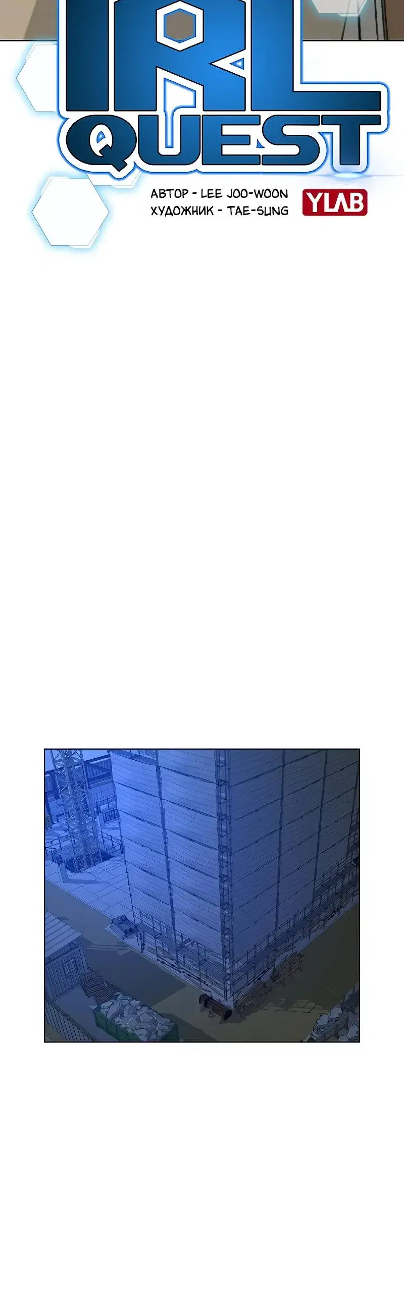 Page 1.001