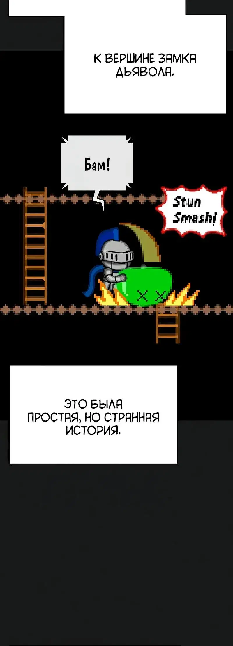 Page 1.001