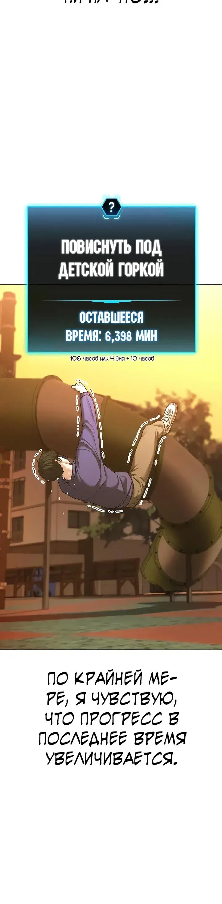 Page 1.001