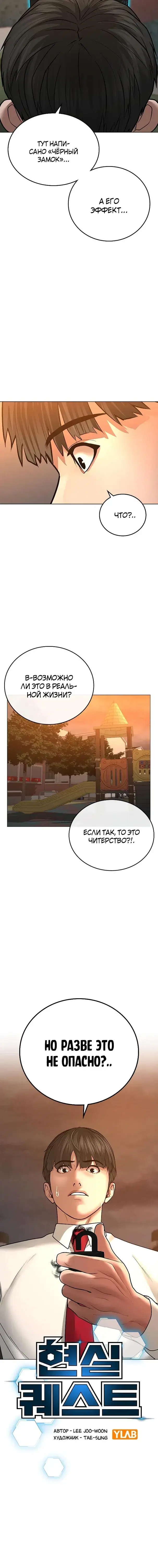 Page 1.001