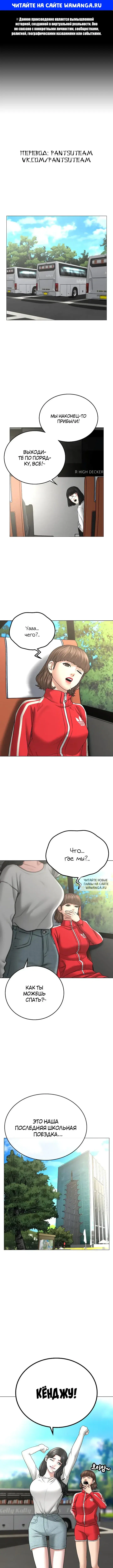 Page 1.000