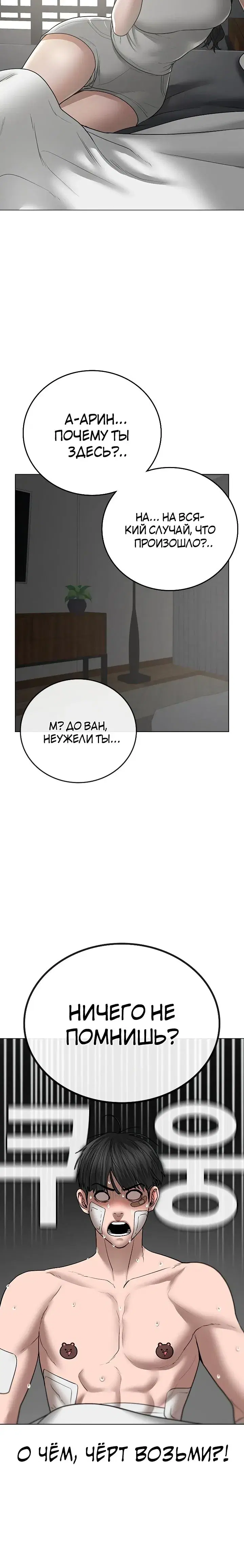 Page 1.001