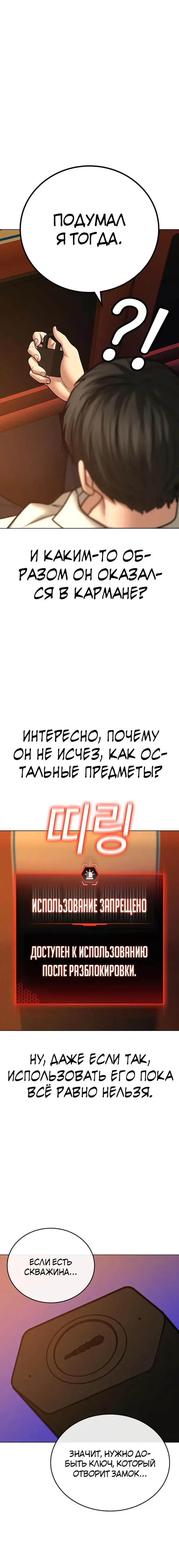 Page 1.001