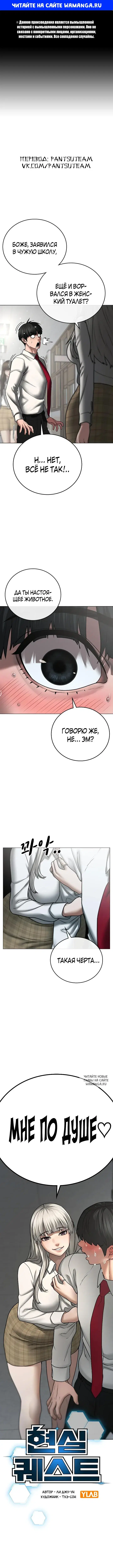 Page 1.000