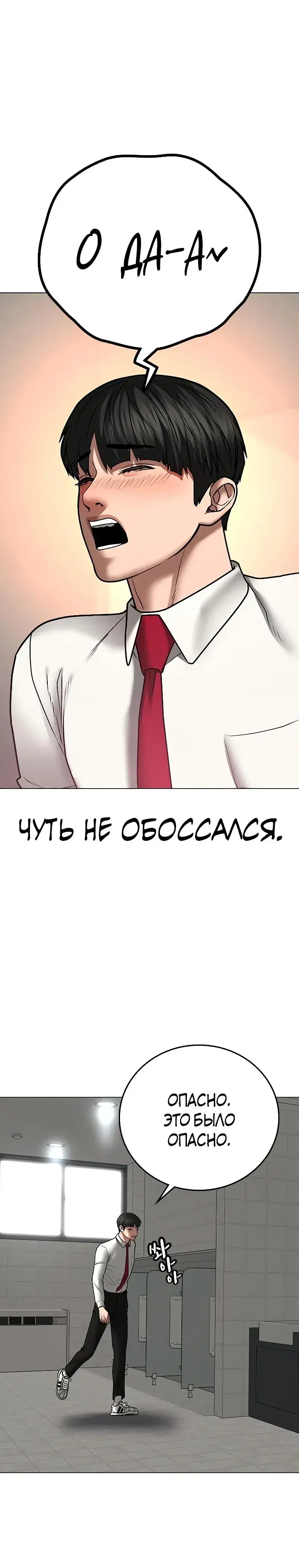 Page 1.001