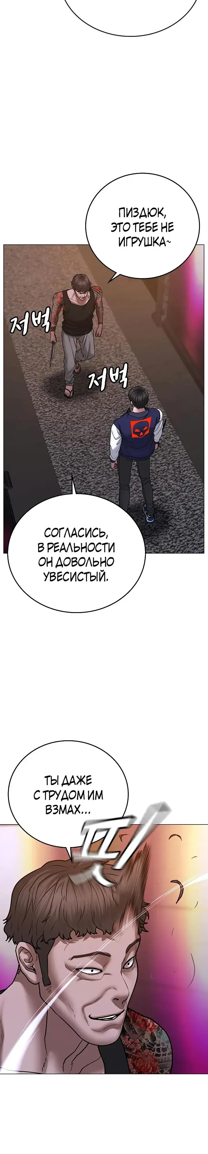 Page 1.001