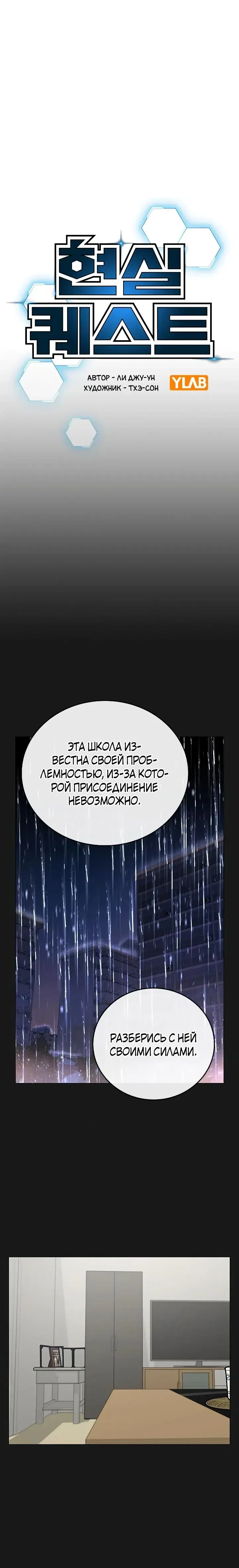 Page 1.001