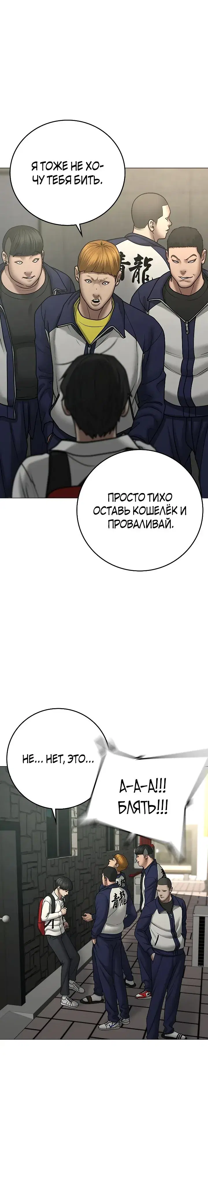 Page 1.001
