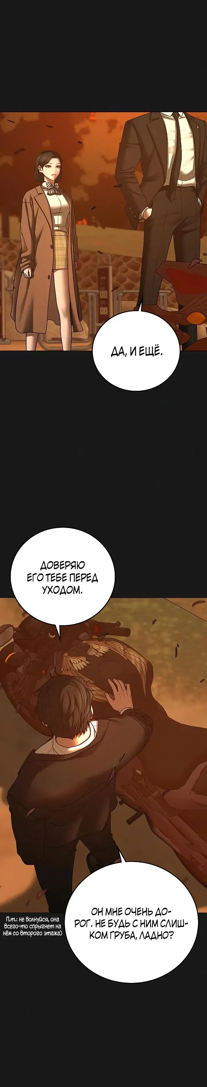 Page 1.001