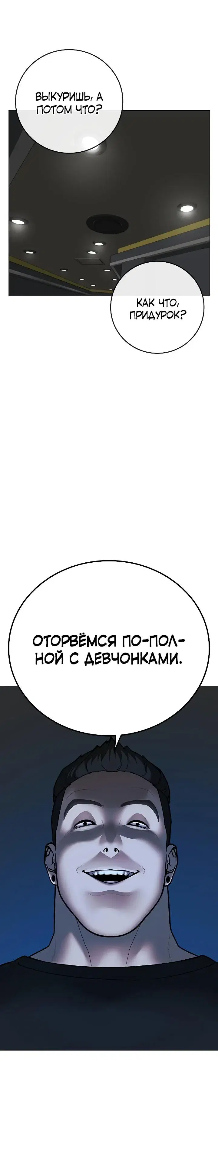 Page 1.001