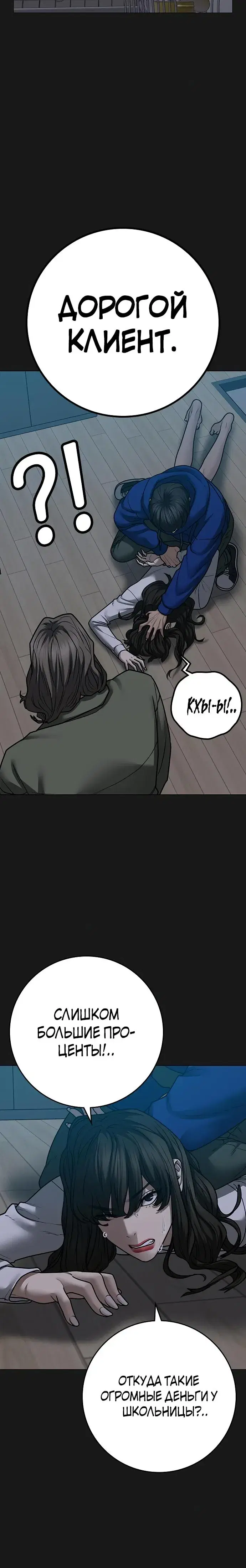 Page 1.001