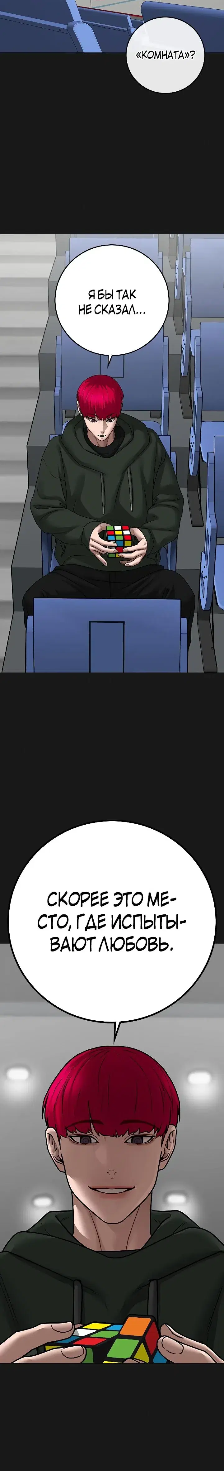 Page 1.001