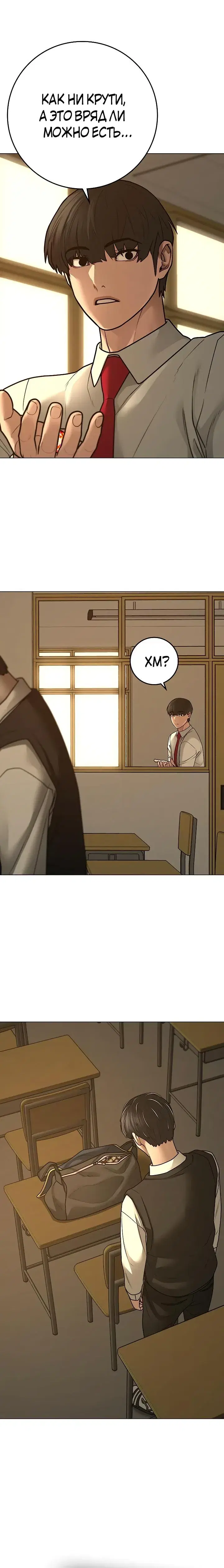 Page 1.001