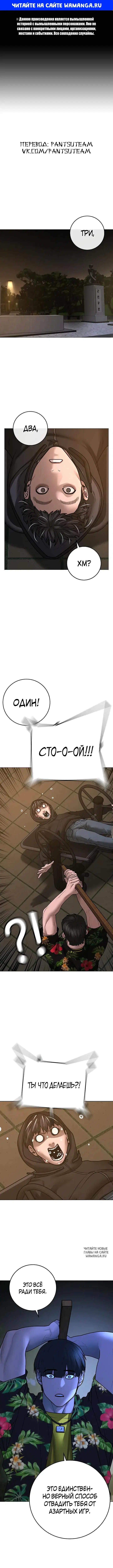 Page 1.000