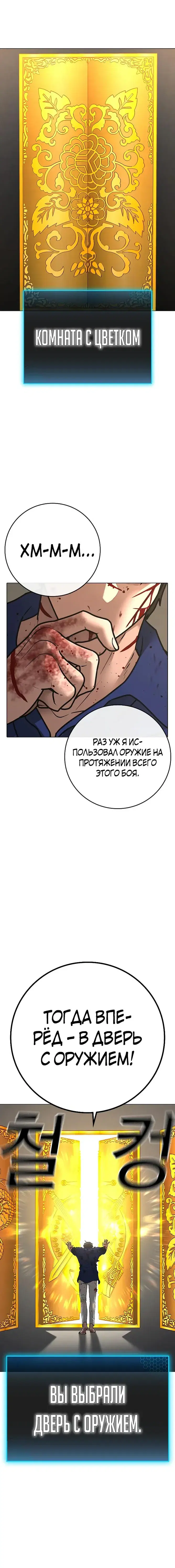 Page 1.001