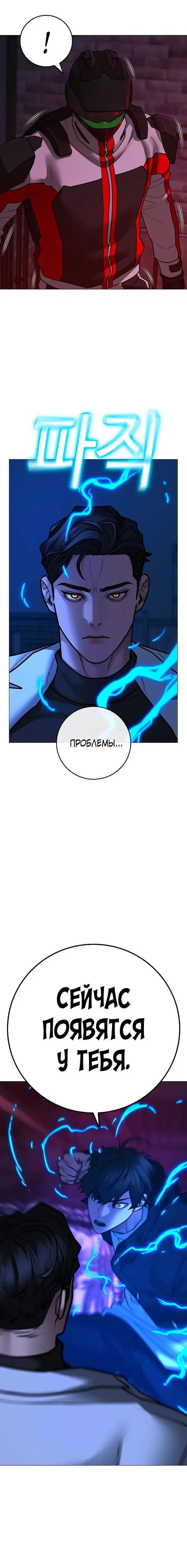 Page 1.001