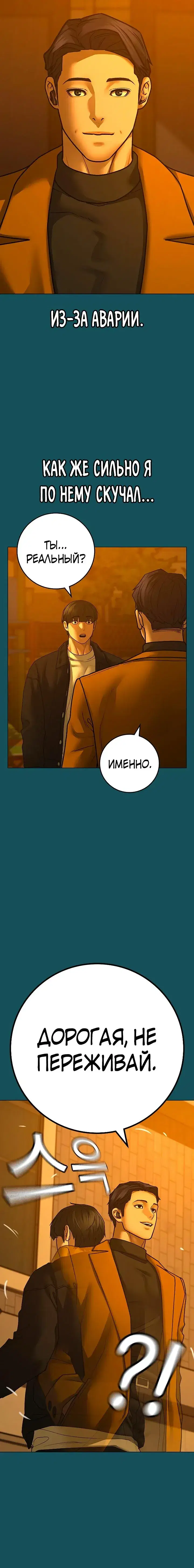Page 1.001