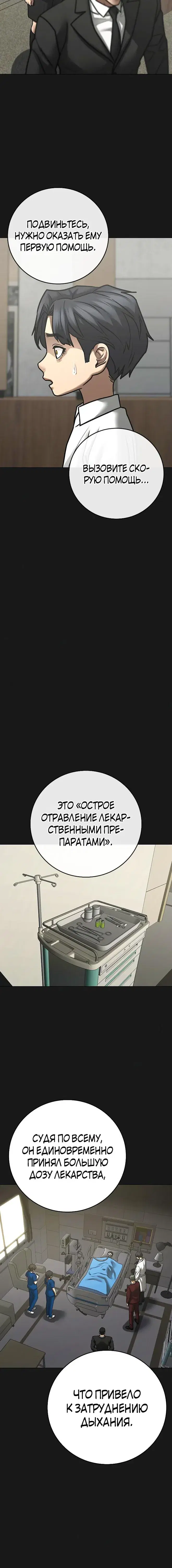 Page 1.001