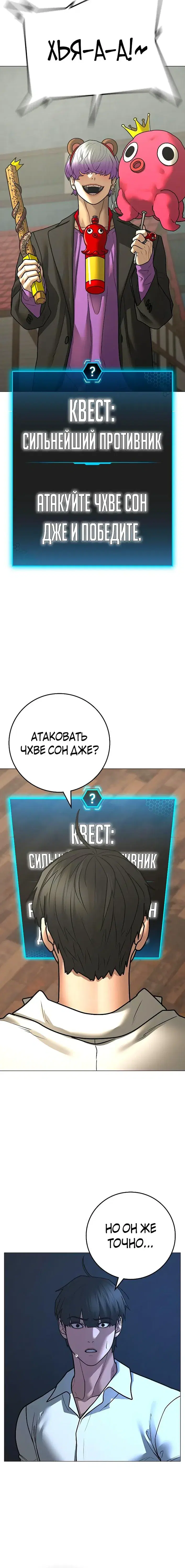 Page 1.001