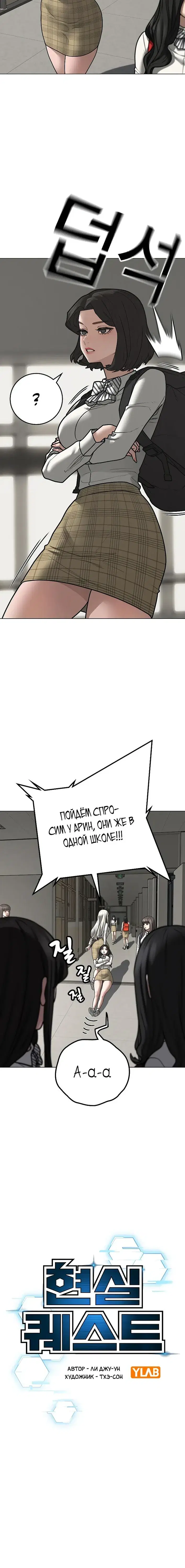 Page 1.001