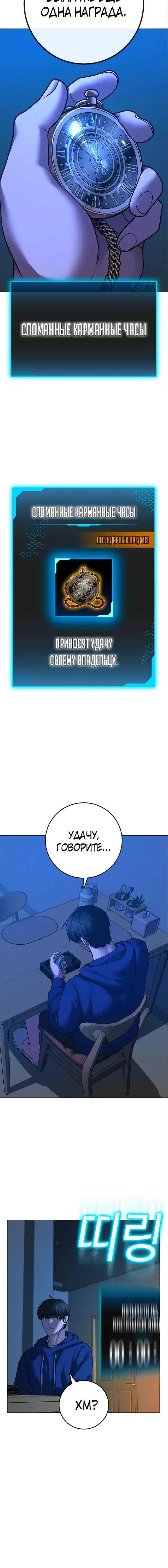 Page 1.001
