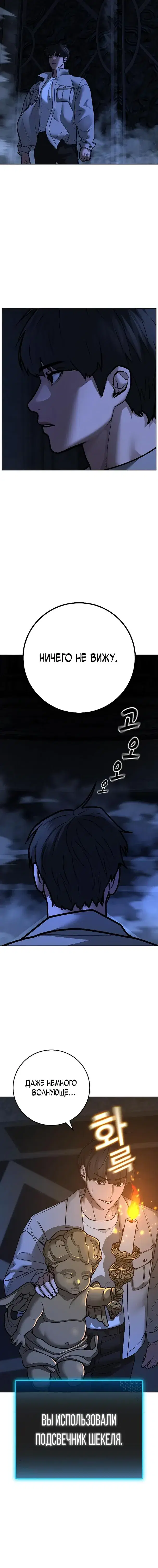 Page 1.001