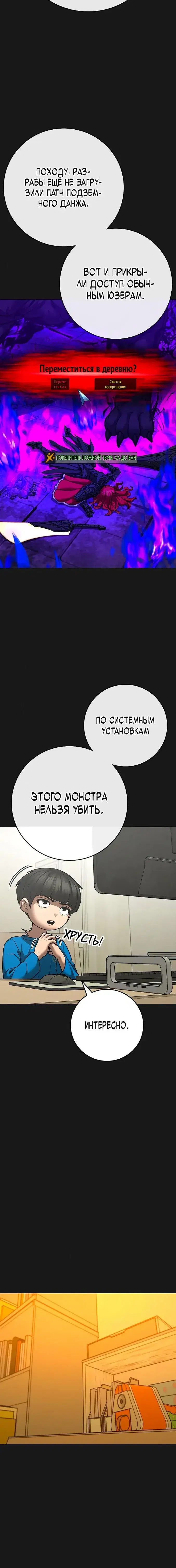 Page 1.001