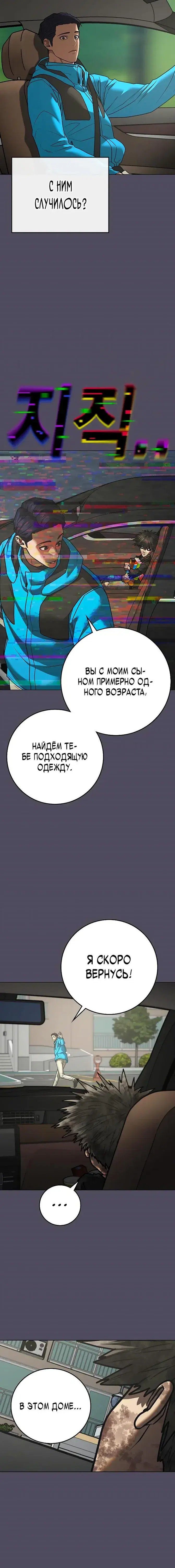Page 1.001