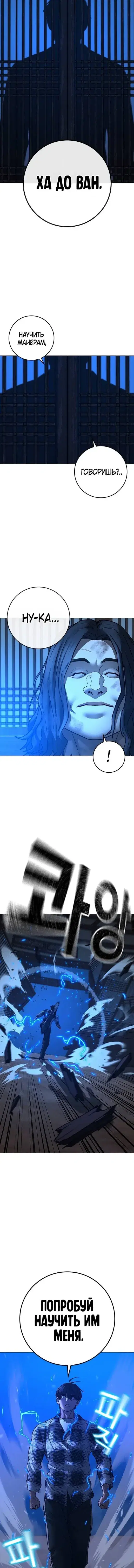 Page 1.001