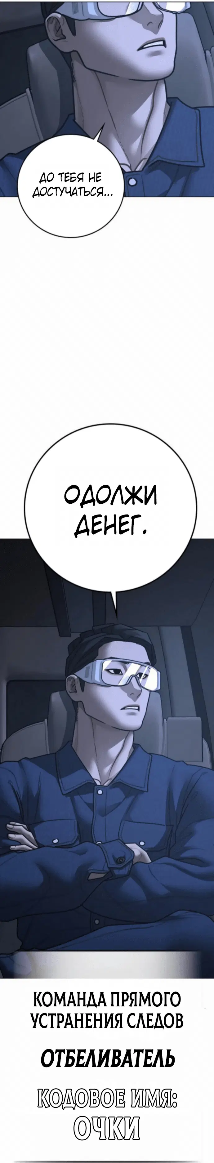 Page 1.002