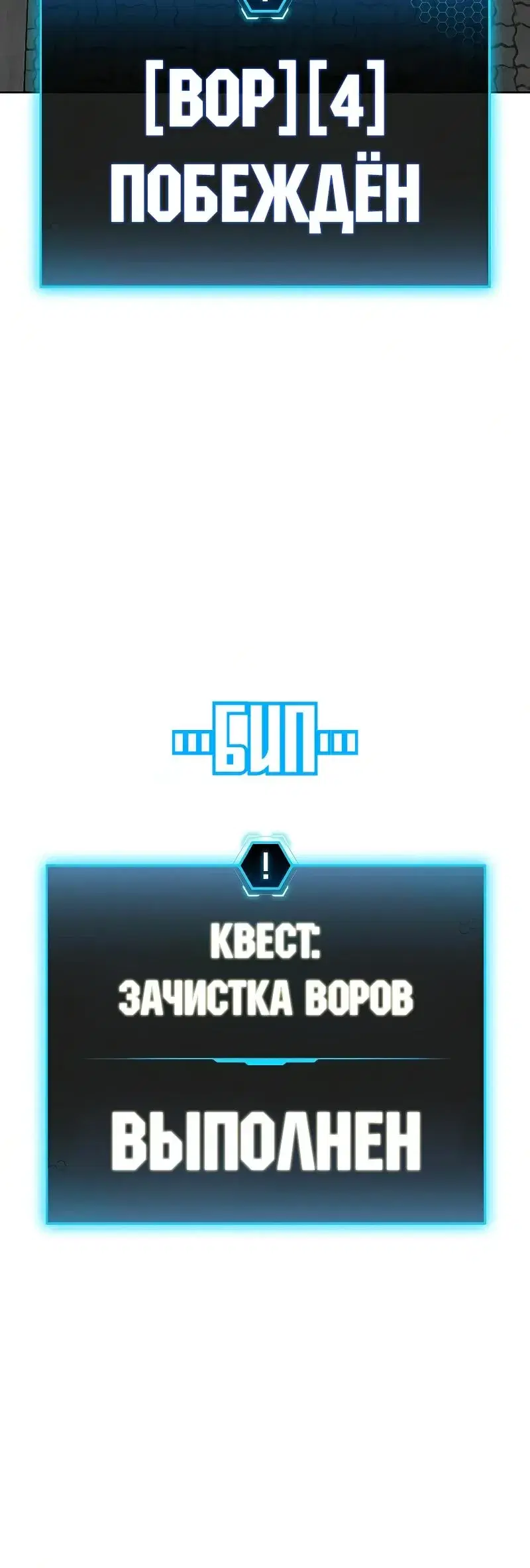 Page 12.001