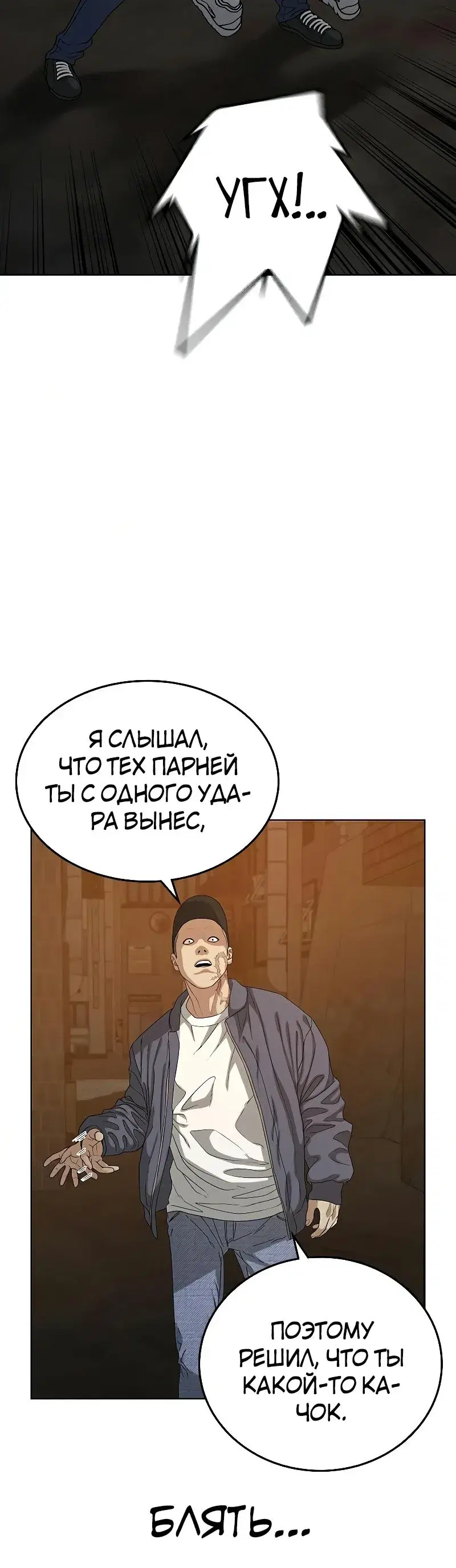 Page 12.001