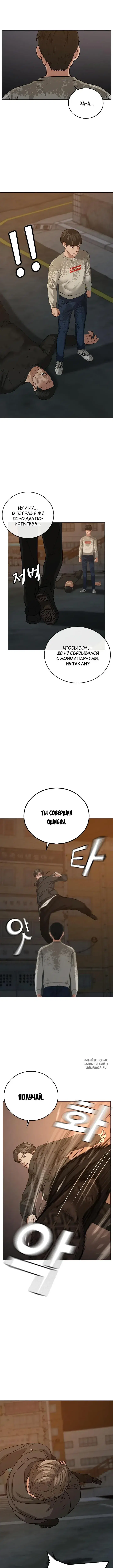 Page 12.000