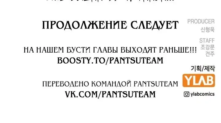 Page 12.001