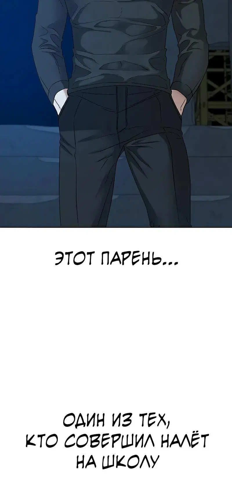 Page 12.001