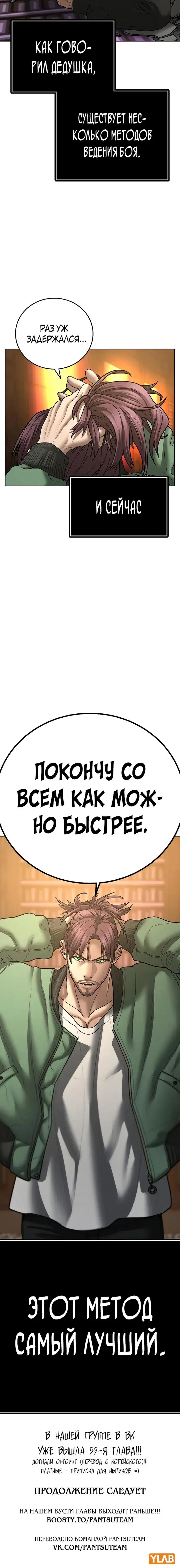 Page 12.001