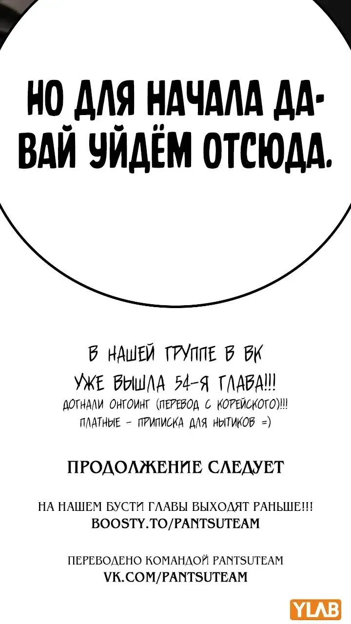 Page 12.001