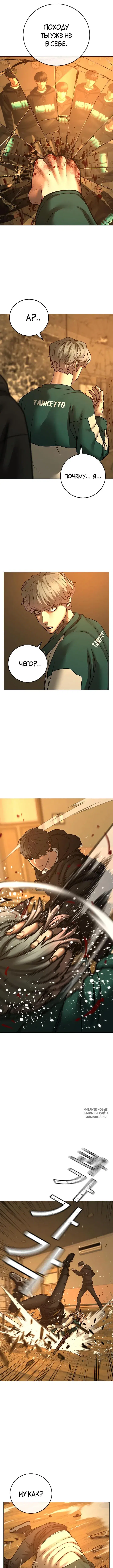 Page 12.000