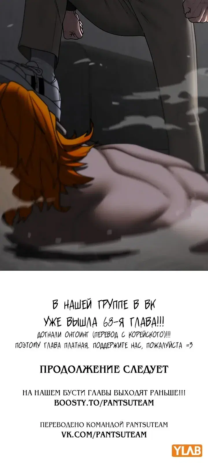 Page 12.001
