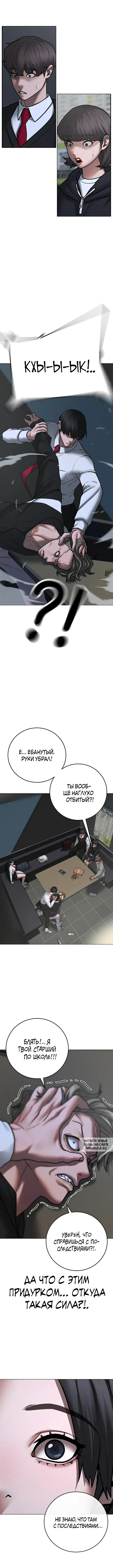 Page 12.000
