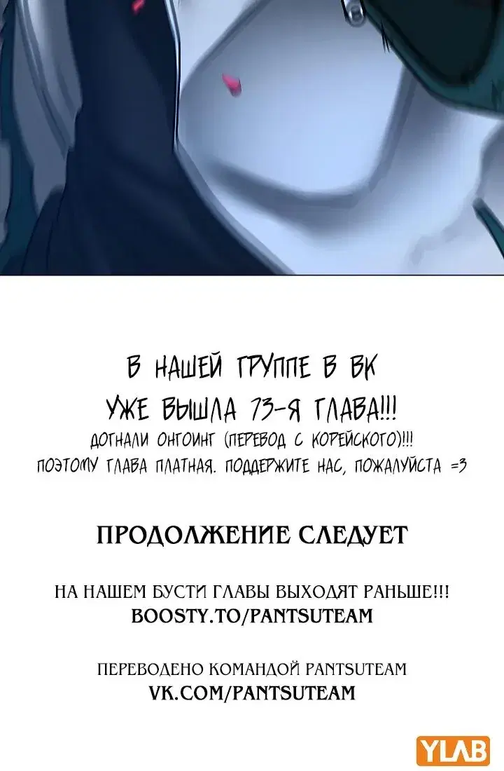 Page 12.001