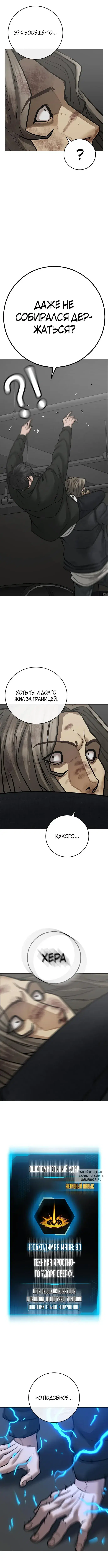 Page 12.000